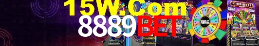 Statistics 8889Bet