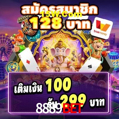 Secure Login 8889Bet